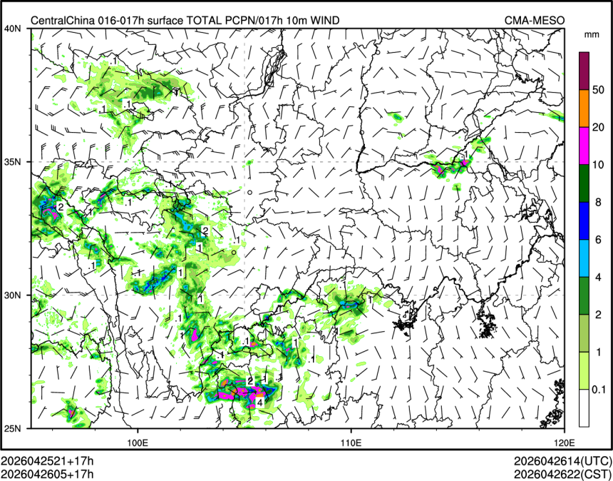 04/26 05时 +017小时