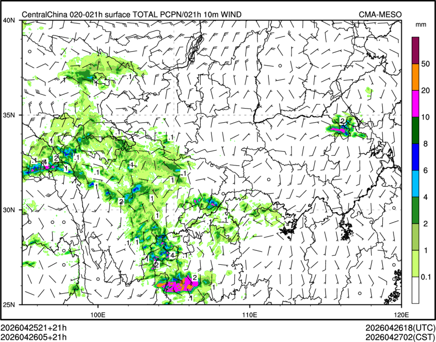 04/26 05时 +021小时