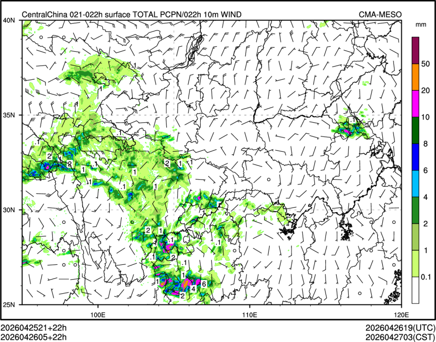 04/26 05时 +022小时