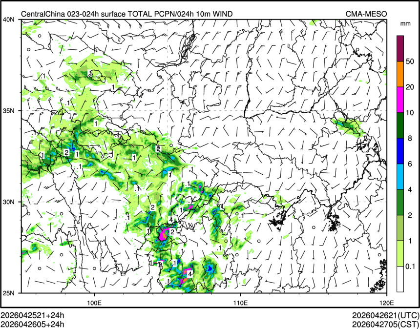 04/26 05时 +024小时