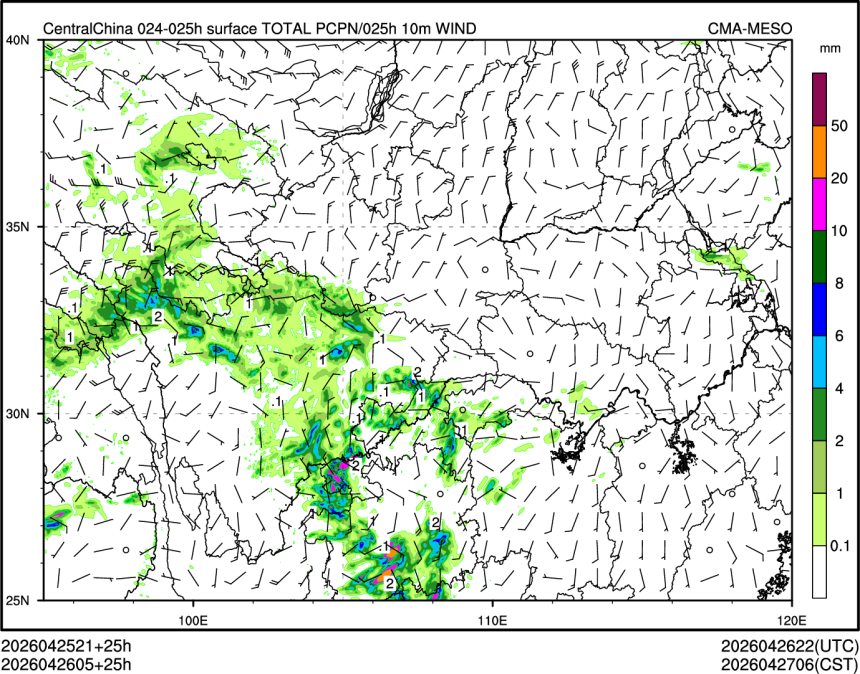 04/26 05时 +025小时