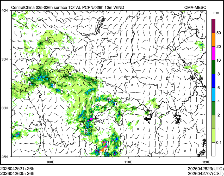04/26 05时 +026小时