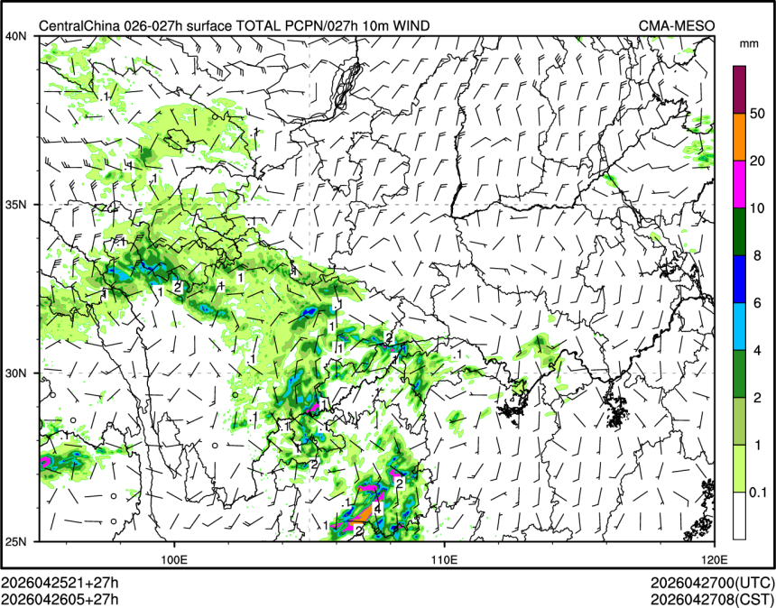 04/26 05时 +027小时