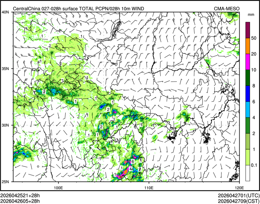 04/26 05时 +028小时