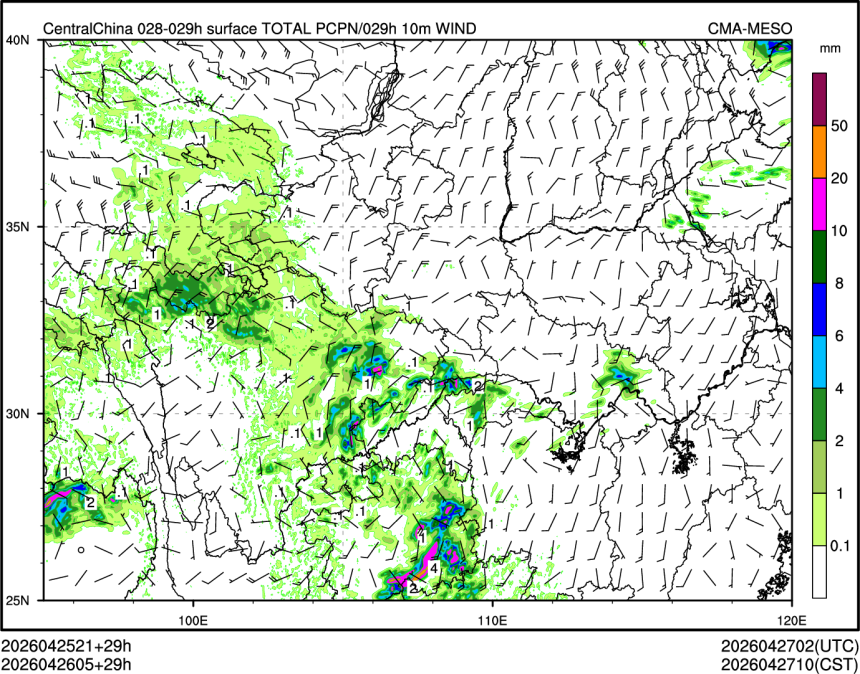 04/26 05时 +029小时
