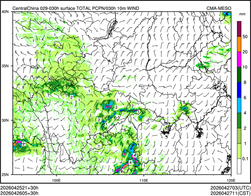 04/26 05时 +030小时