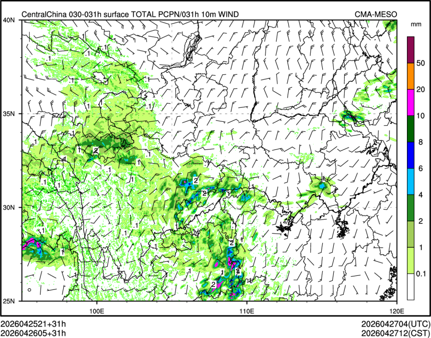 04/26 05时 +031小时