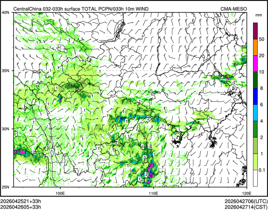 04/26 05时 +033小时