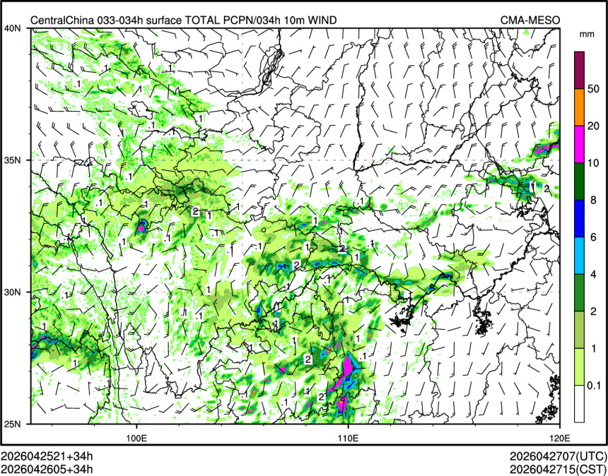 04/26 05时 +034小时