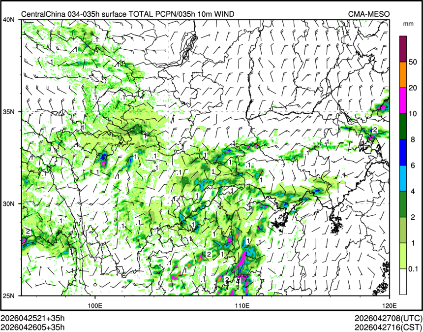 04/26 05时 +035小时
