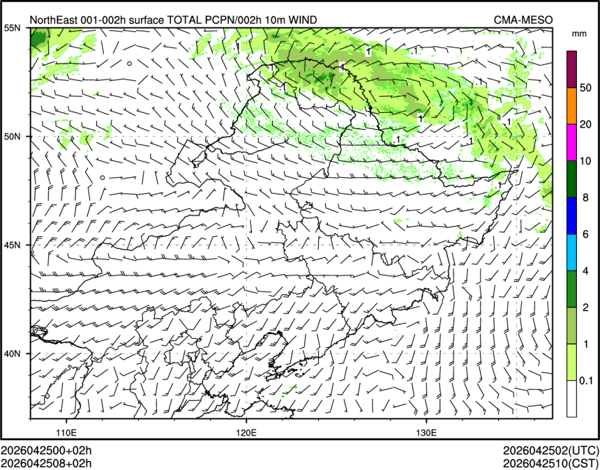 04/25 08时 +002小时