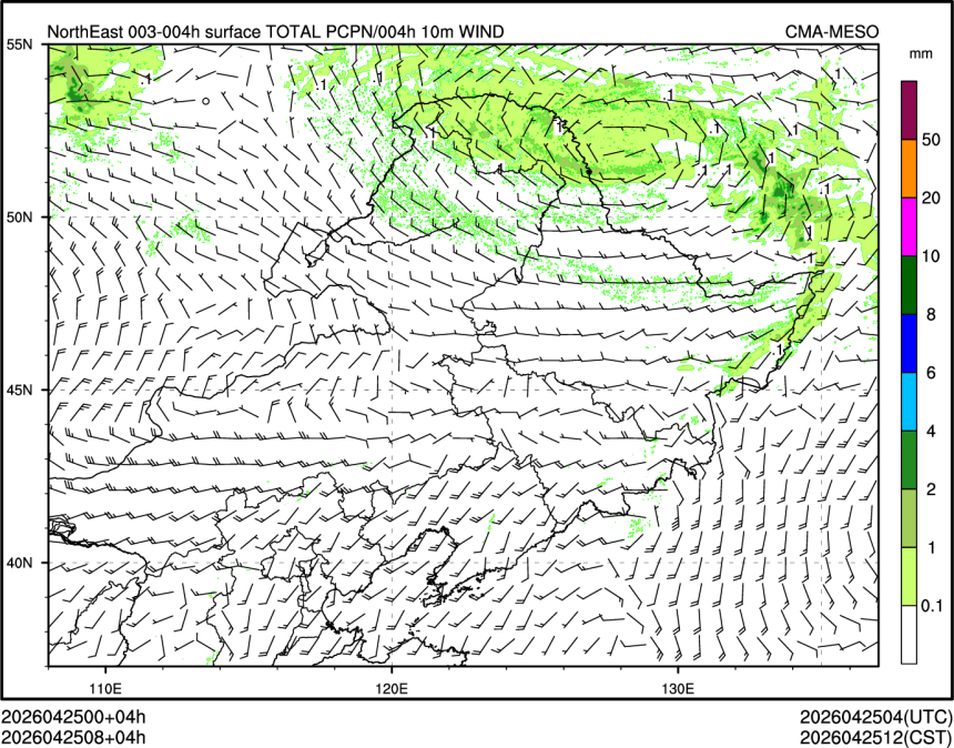 04/25 08时 +004小时