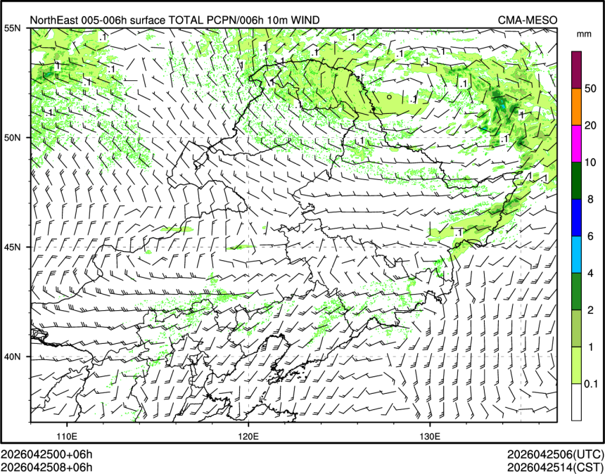 04/25 08时 +006小时