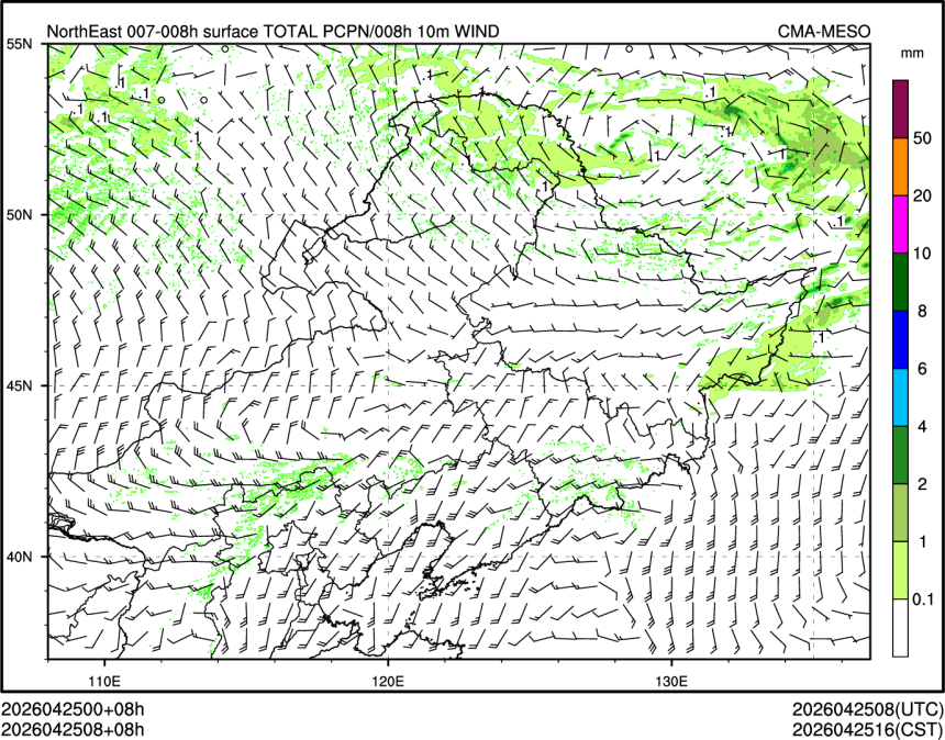 04/25 08时 +008小时