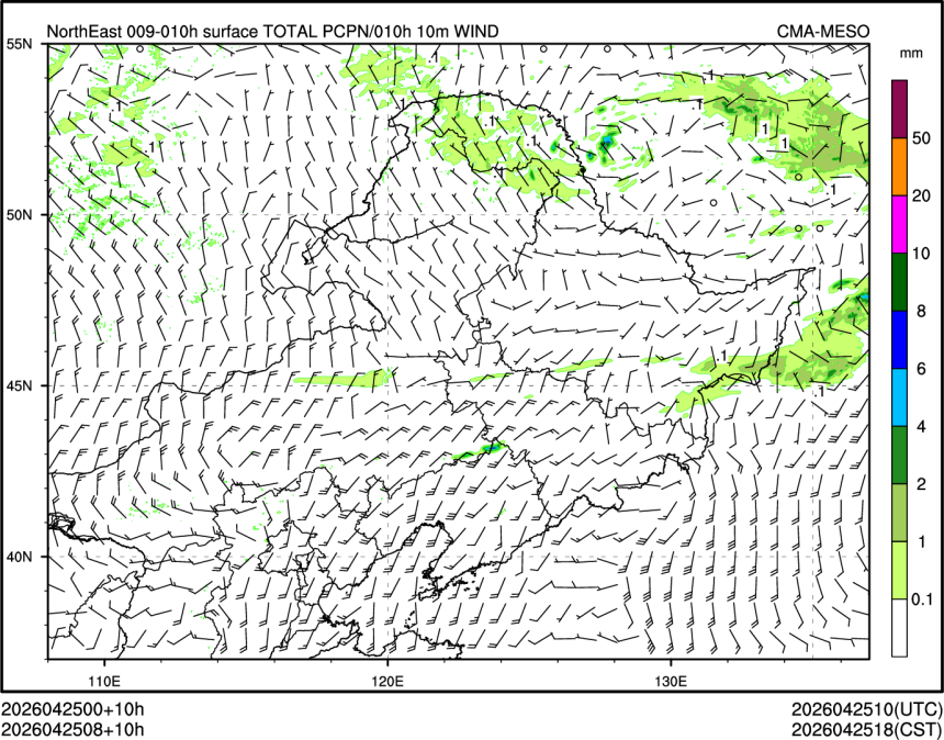 04/25 08时 +010小时