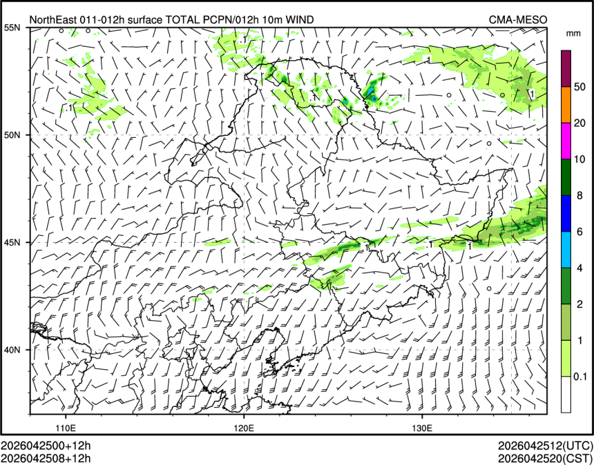 04/25 08时 +012小时