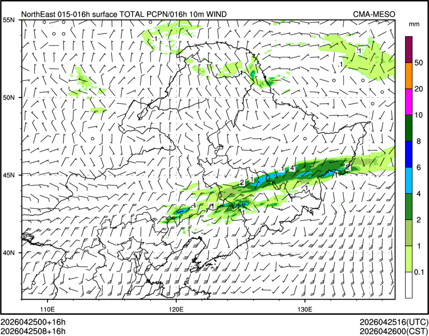 04/25 08时 +016小时