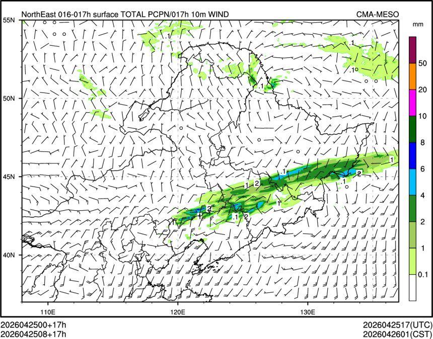 04/25 08时 +017小时