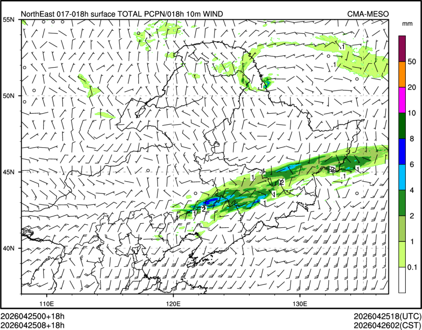 04/25 08时 +018小时