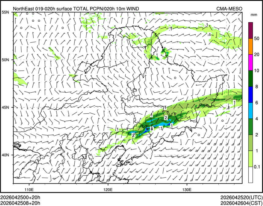 04/25 08时 +020小时