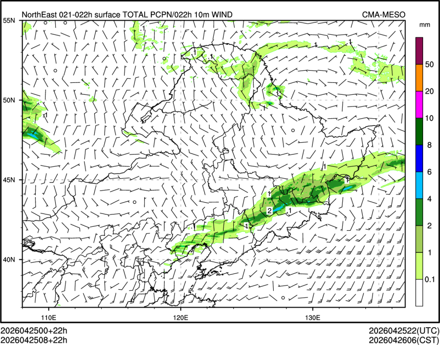 04/25 08时 +022小时