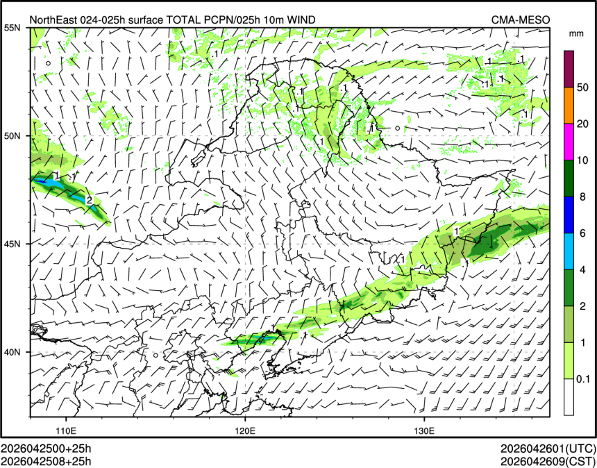 04/25 08时 +025小时