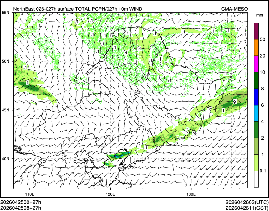 04/25 08时 +027小时