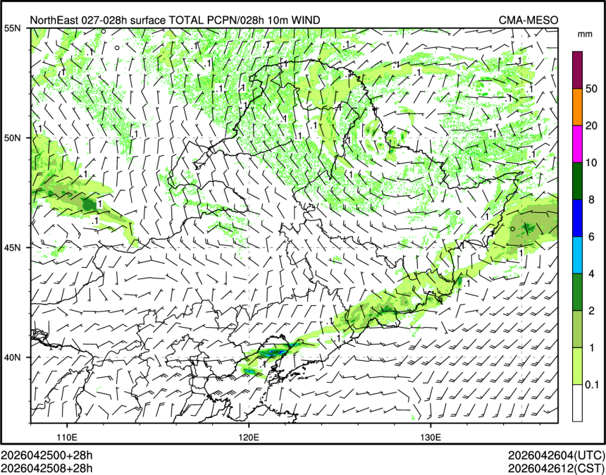 04/25 08时 +028小时