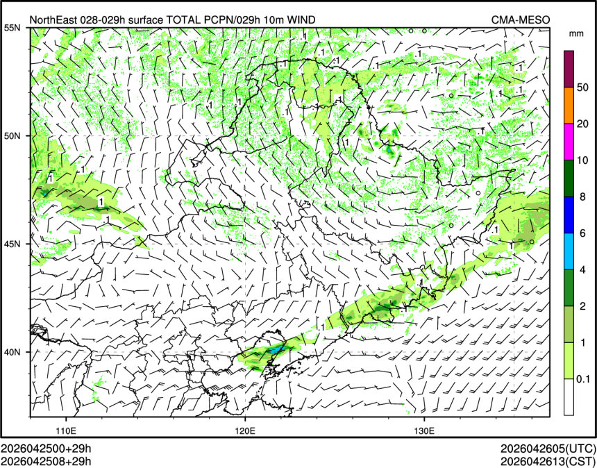 04/25 08时 +029小时