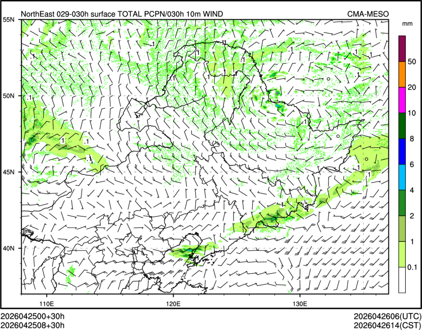 04/25 08时 +030小时