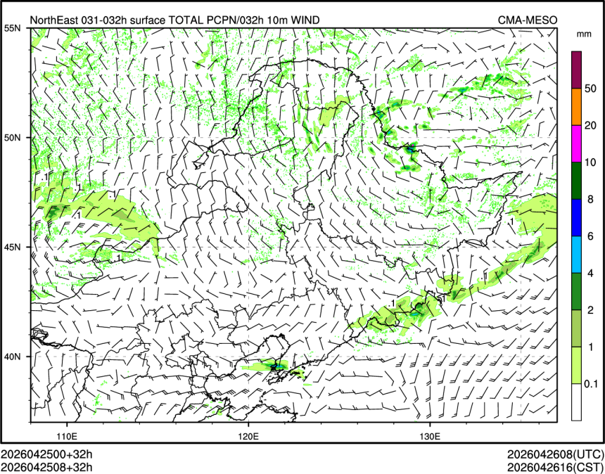 04/25 08时 +032小时