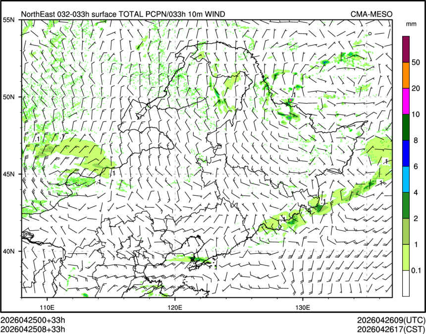 04/25 08时 +033小时
