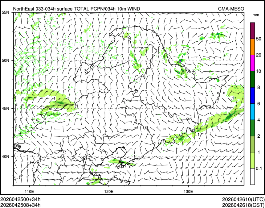 04/25 08时 +034小时