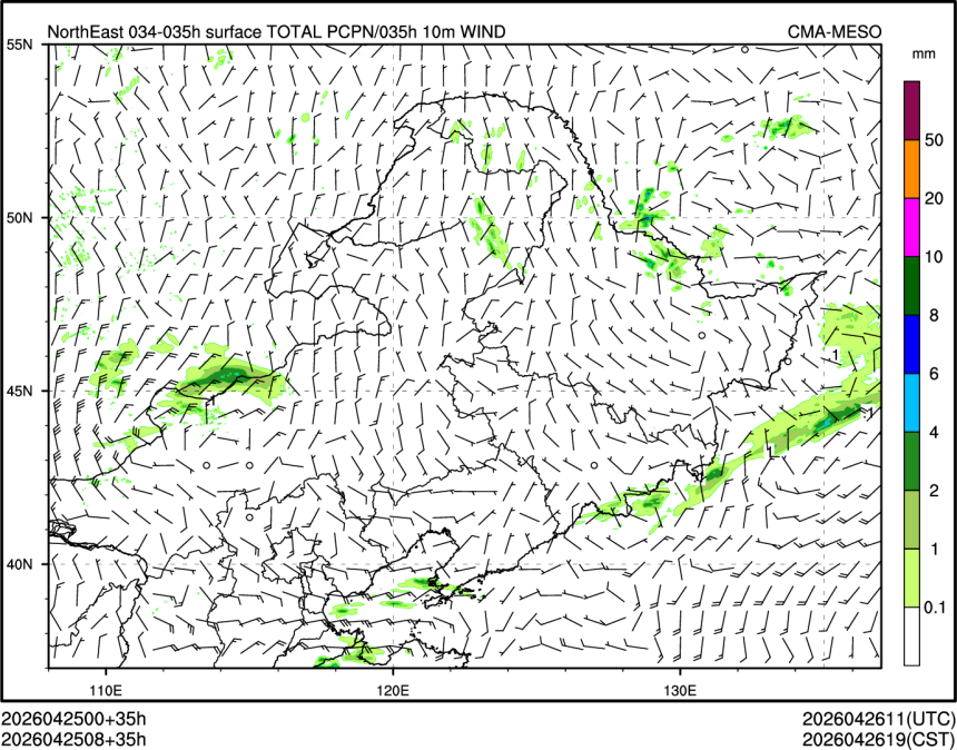 04/25 08时 +035小时
