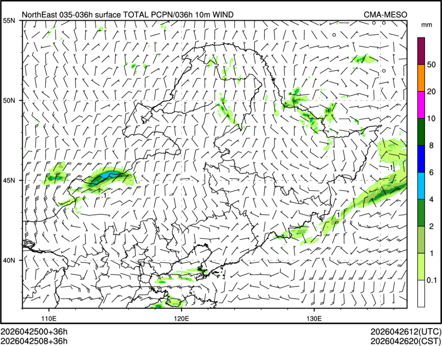 04/25 08时 +036小时