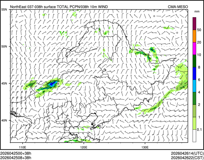 04/25 08时 +038小时