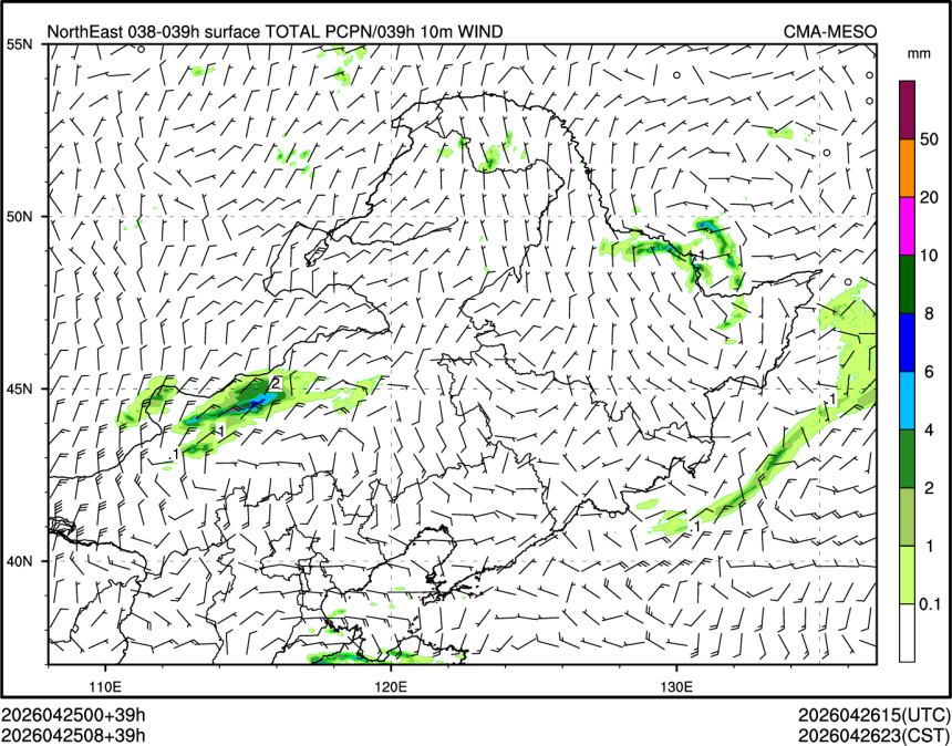 04/25 08时 +039小时