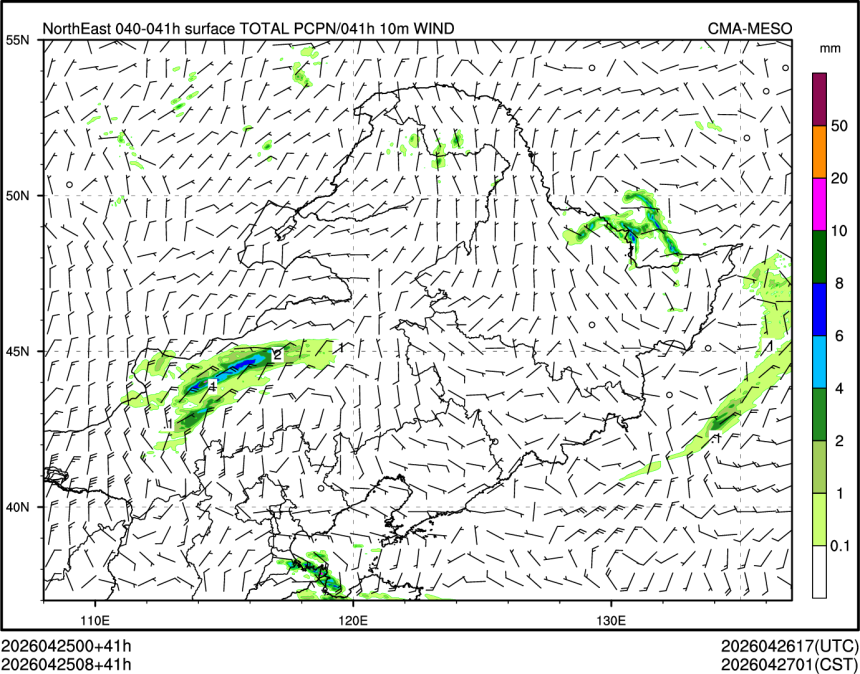 04/25 08时 +041小时