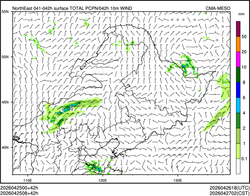 04/25 08时 +042小时