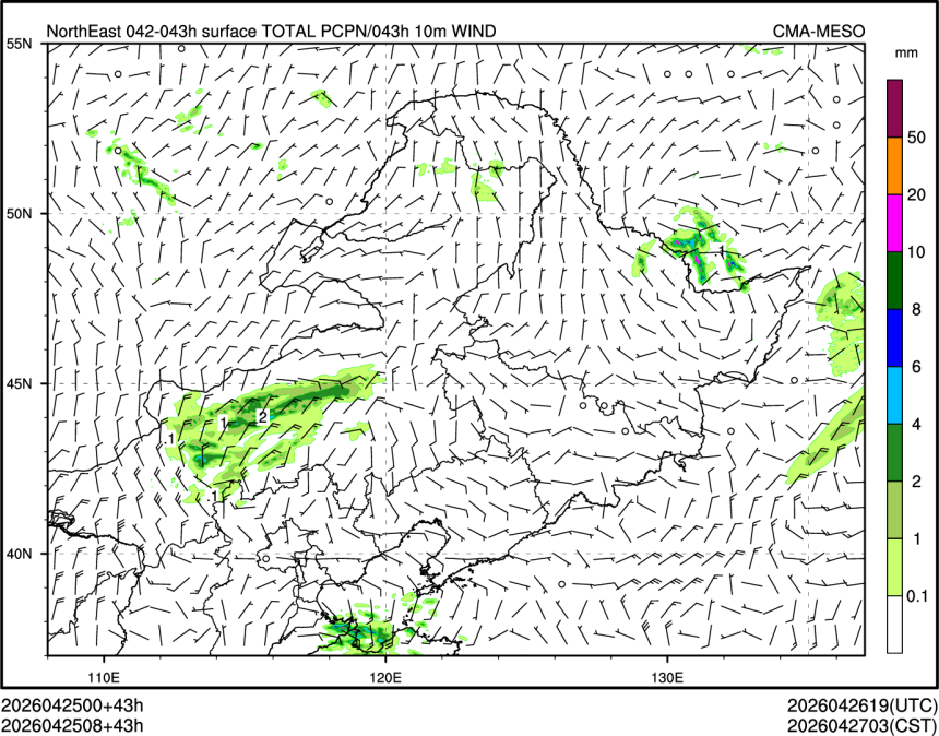 04/25 08时 +043小时