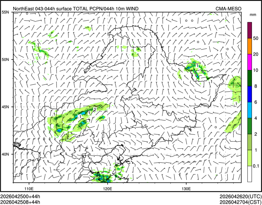04/25 08时 +044小时