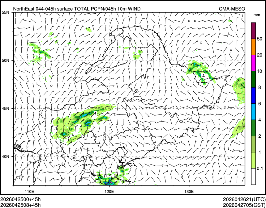 04/25 08时 +045小时