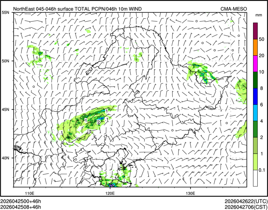 04/25 08时 +046小时