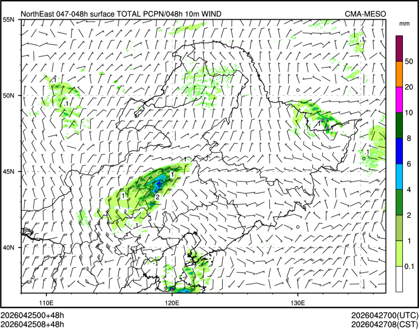 04/25 08时 +048小时