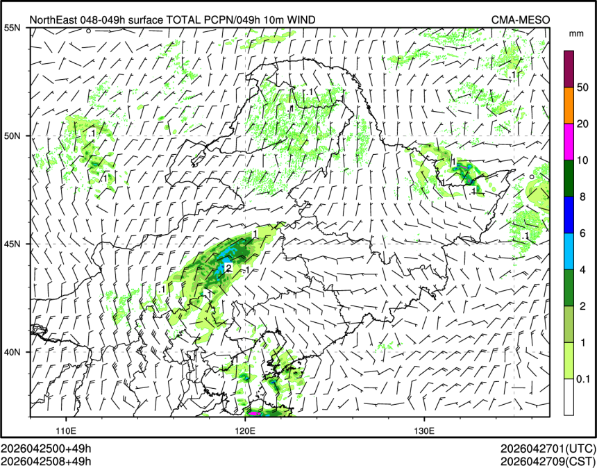 04/25 08时 +049小时