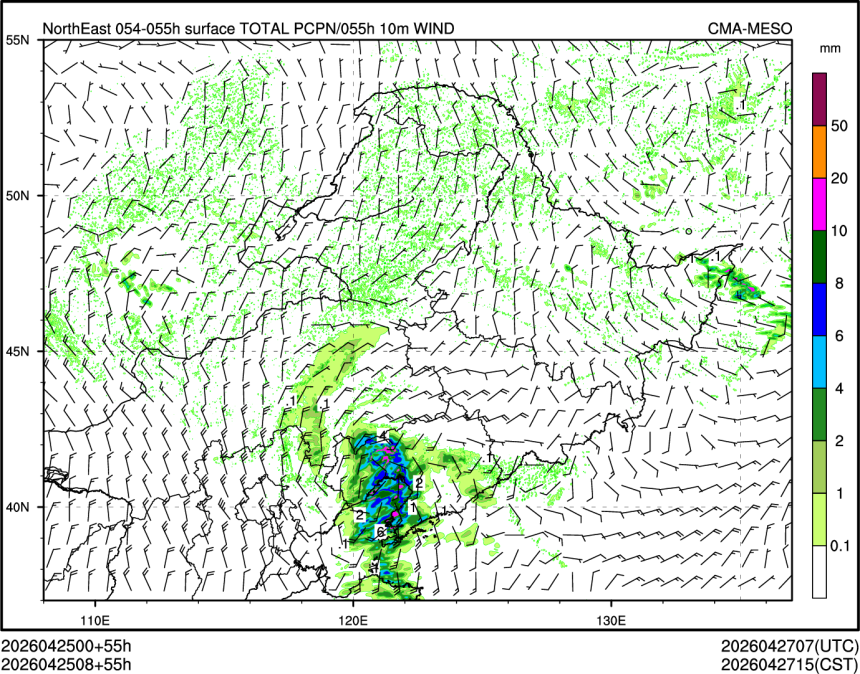 04/25 08时 +055小时