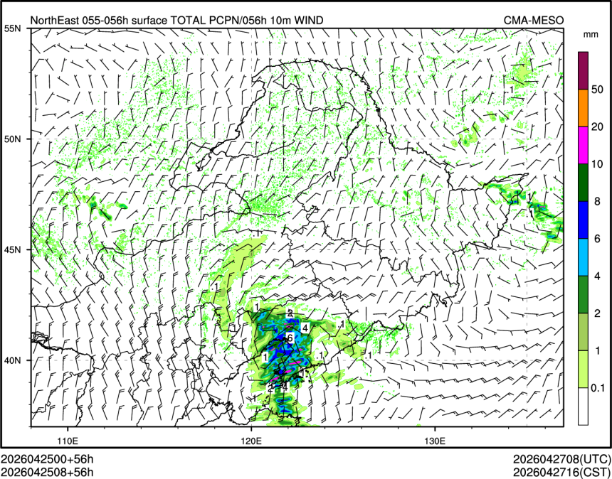 04/25 08时 +056小时