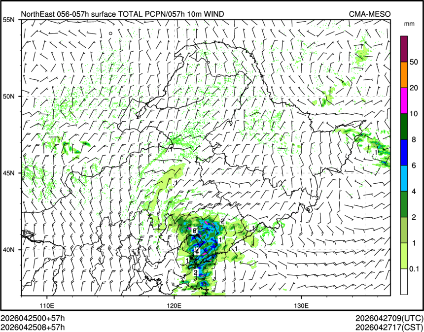 04/25 08时 +057小时