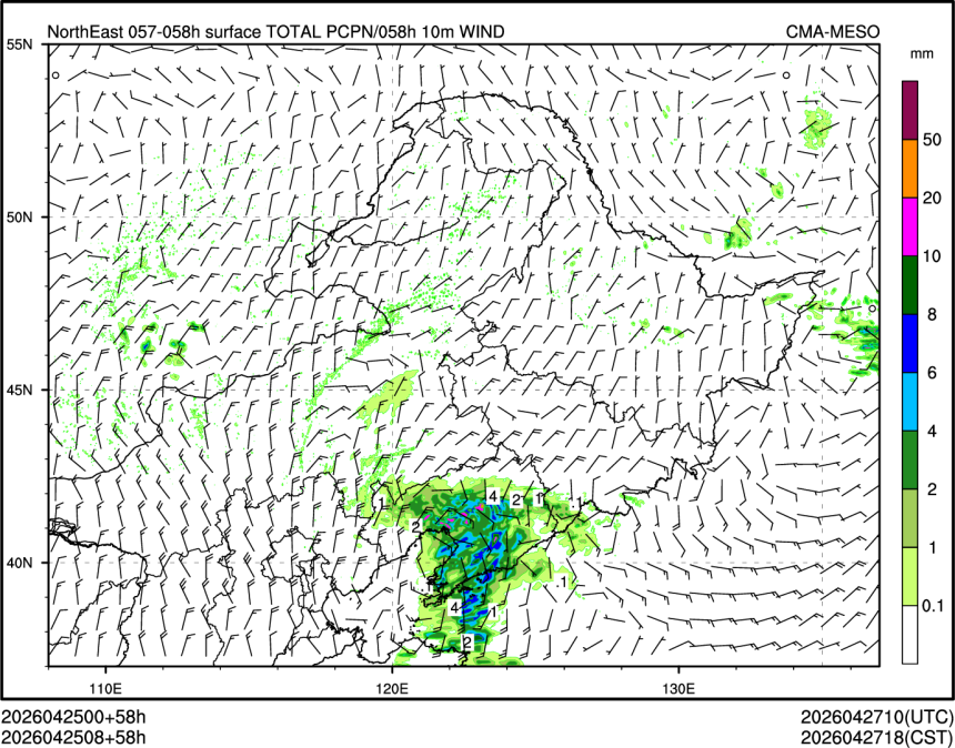 04/25 08时 +058小时