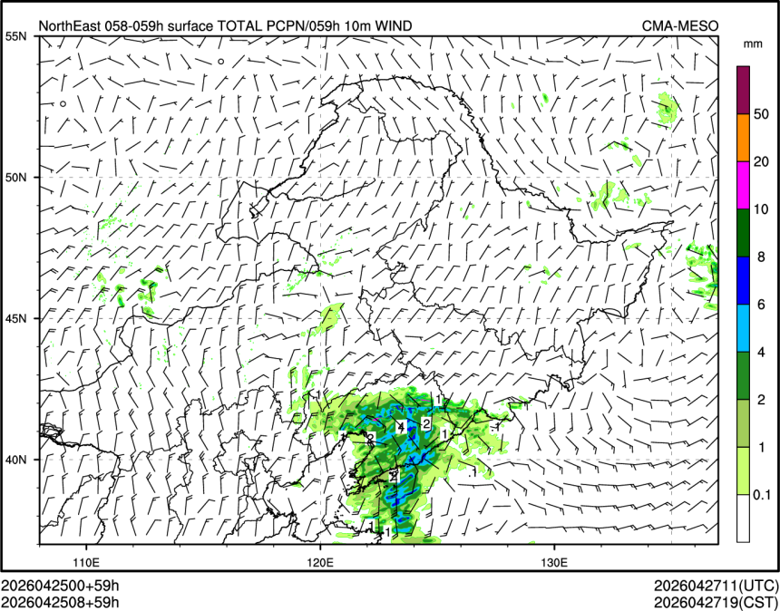 04/25 08时 +059小时